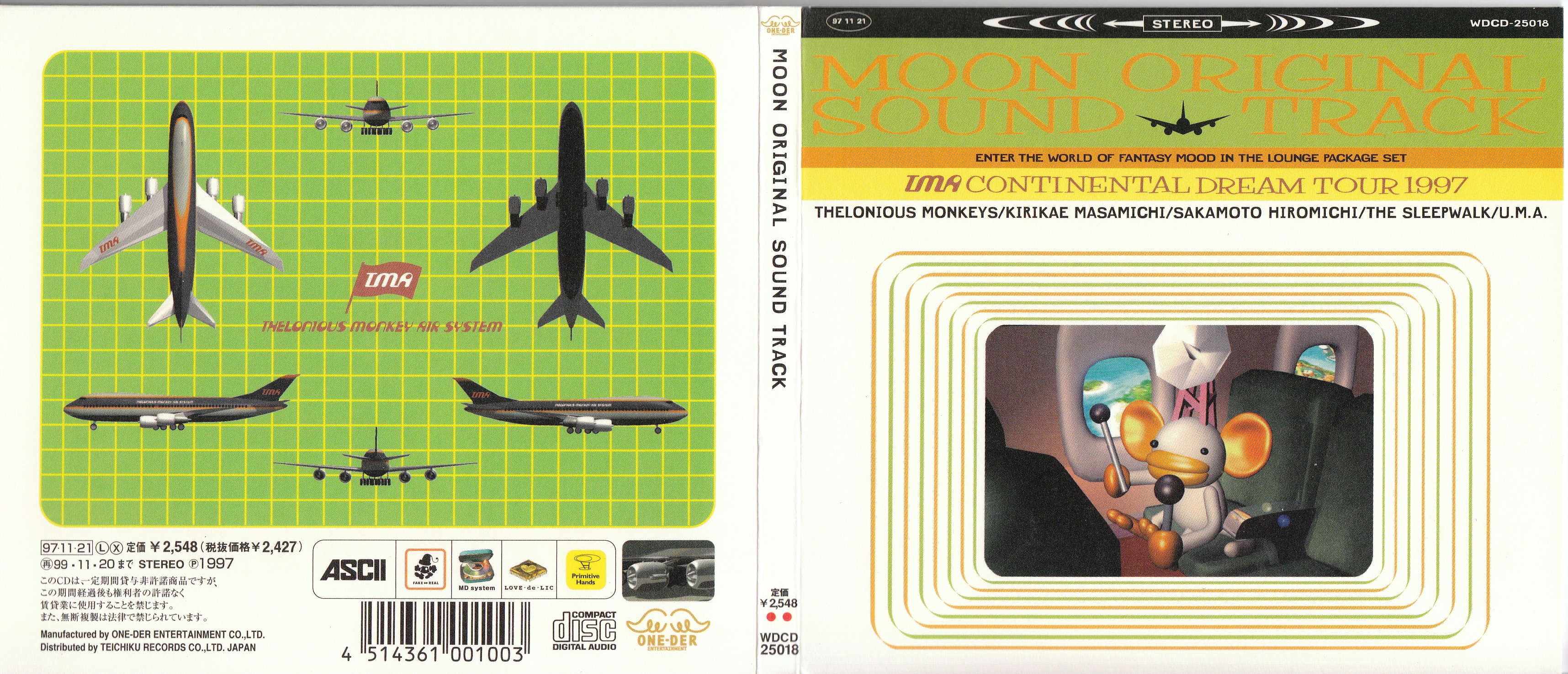 「MOON」ORIGINAL SOUND TRACK MOON ORIGINAL SOUND TRACK | WDCD-25018 - VGMdb